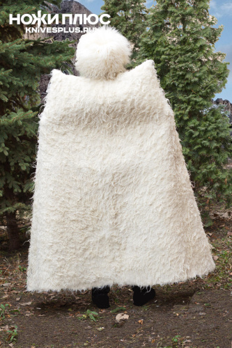 Бурка белая с узором