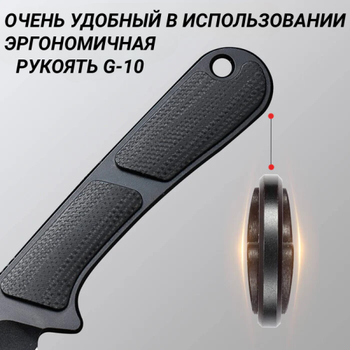 Нож CIVIVI Mini Elementum blackwash сталь Nitro-V