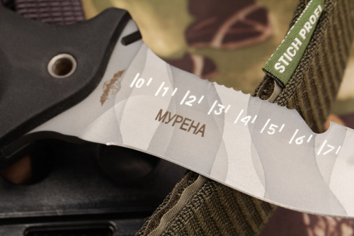 Нож Мурена-камуфляж от Мелита К