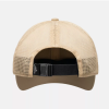 Бейсболка Technical Trucker Cap