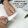 Складной нож CIVIVI Hyperpulse satin сталь 14C28N, рукоять Gray Aluminum Складной нож CIVIVI Hyperpulse satin сталь 14C28N, рукоять Gray Aluminum