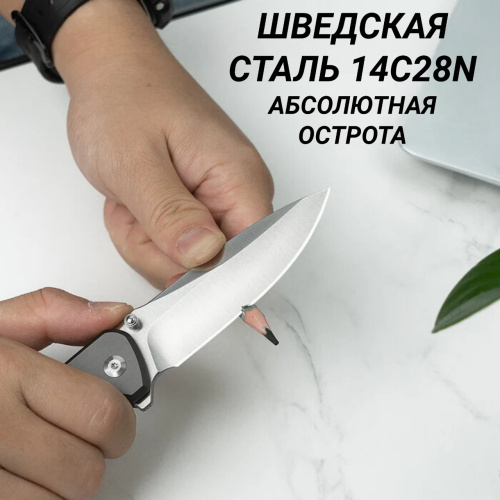 Складной нож CIVIVI Hyperpulse satin сталь 14C28N, рукоять Gray Aluminum