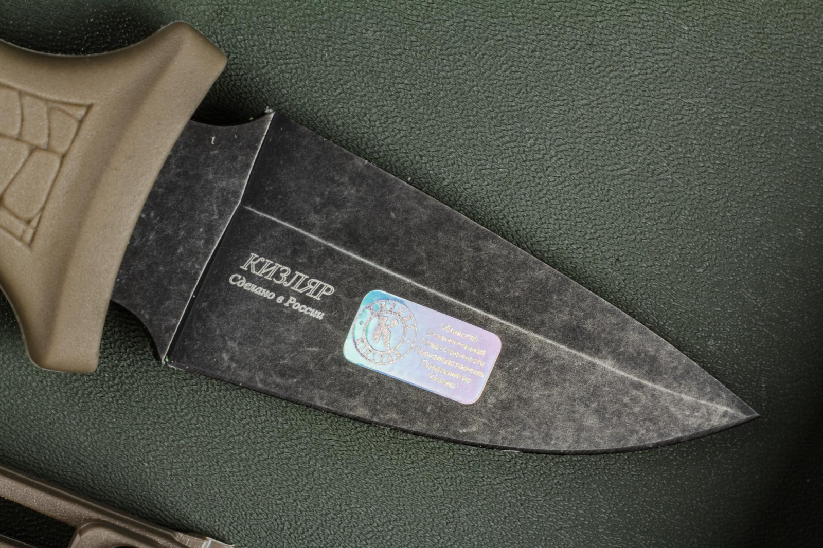 Нож Страж Песок