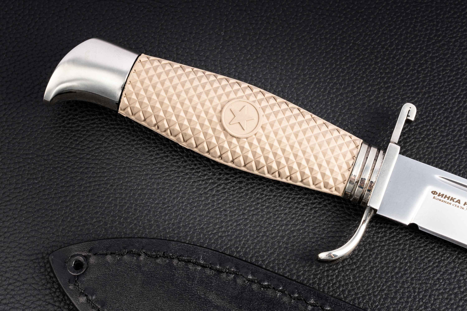 Нож Финка НКВД Х12мф эластрон бежевый Андреев