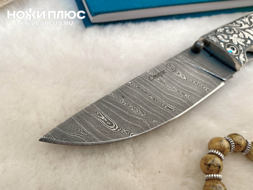 Нож складной Стерх Сталь Дамаск Серебро Нож складной Стерх Сталь Дамаск Серебро