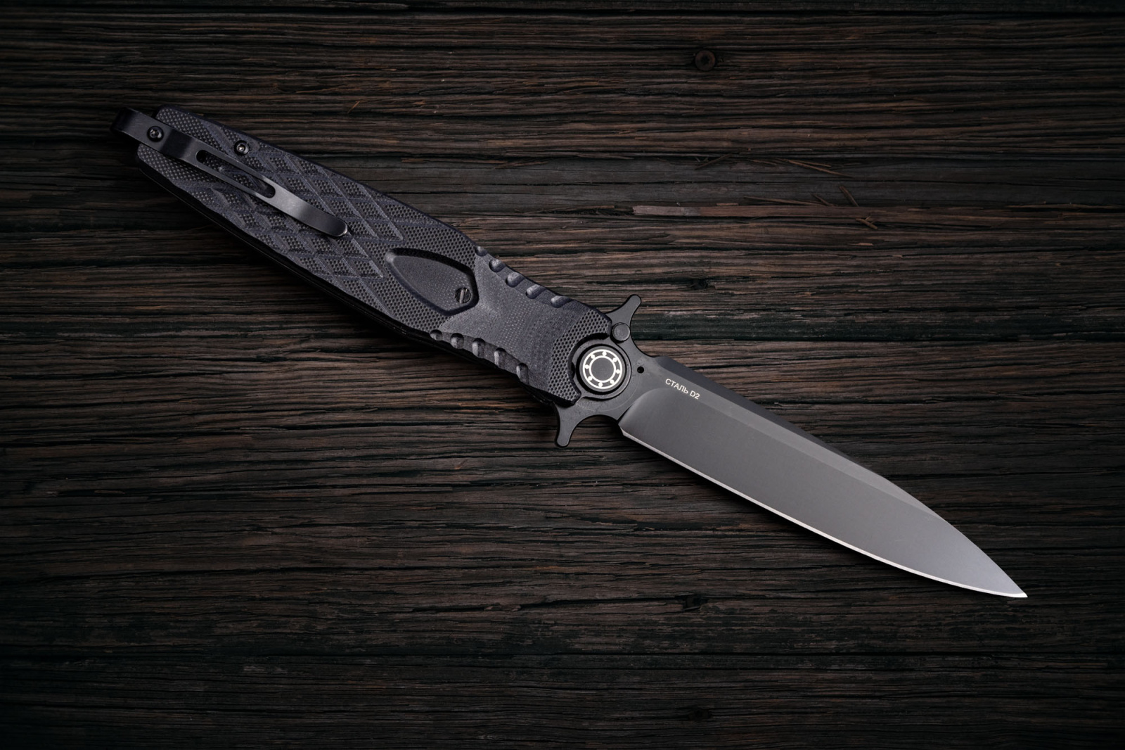 Нож складной Кондор-2 341-700401  G-10 НОКС