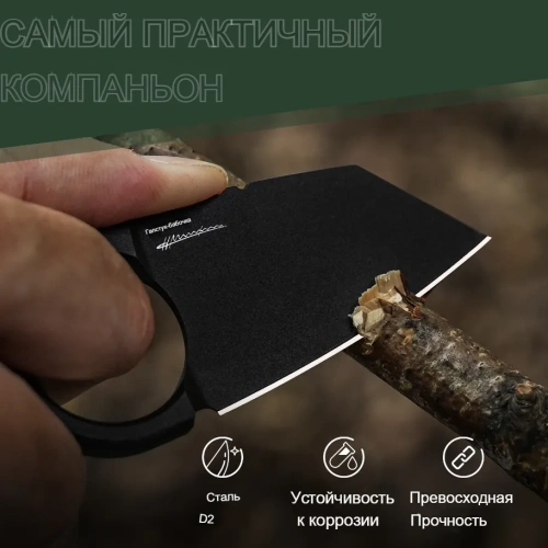 Нож Bowtie D2 черный