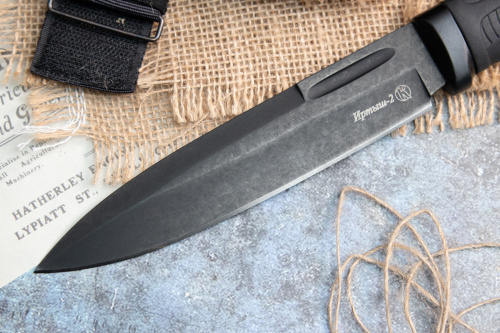 Нож Иртыш Черный Нож Иртыш Черный