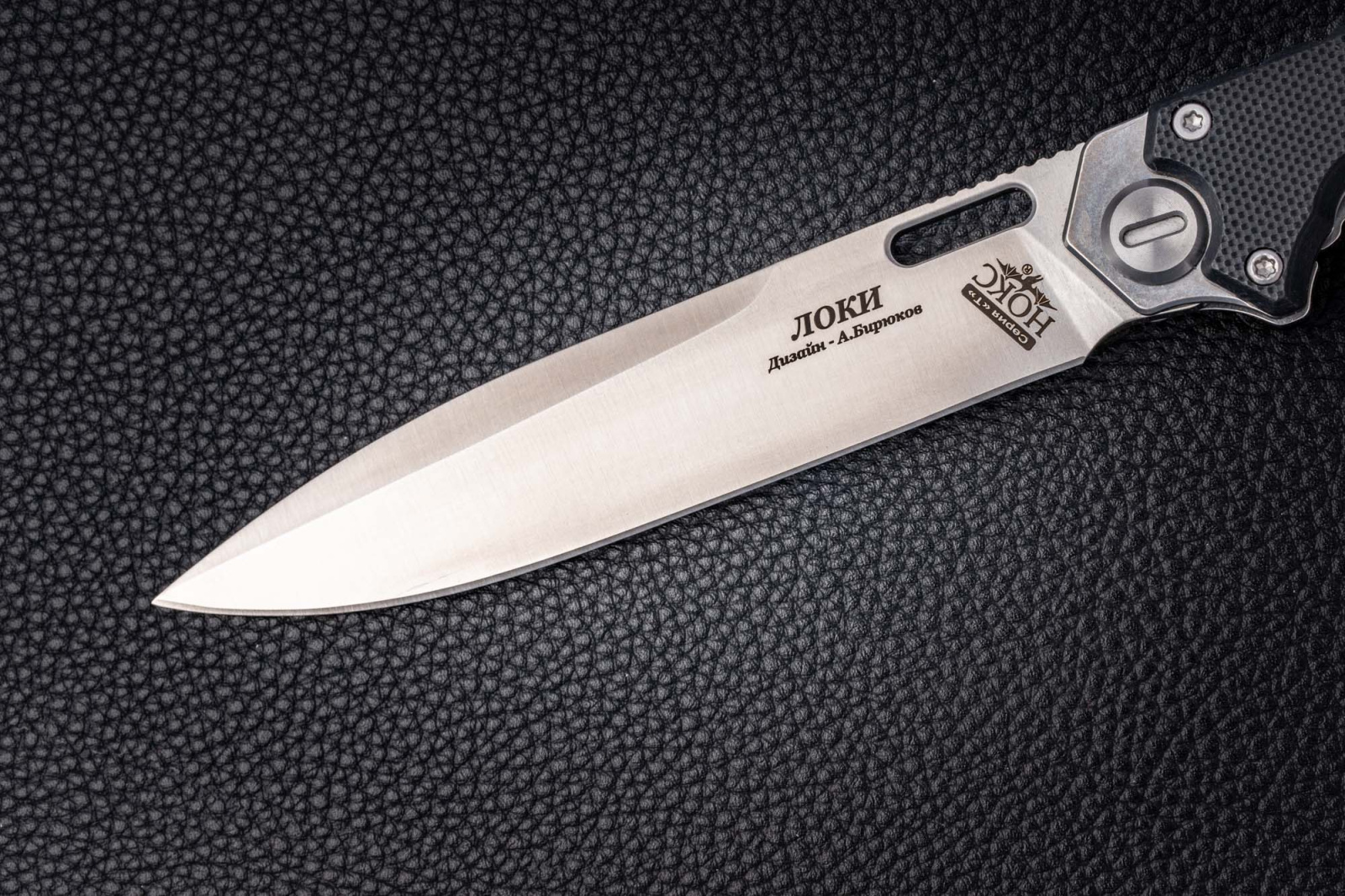 Складной нож Локи Т 346-100407 D2  Нокс