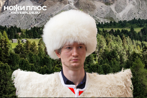 Папаха кавказская козья белая