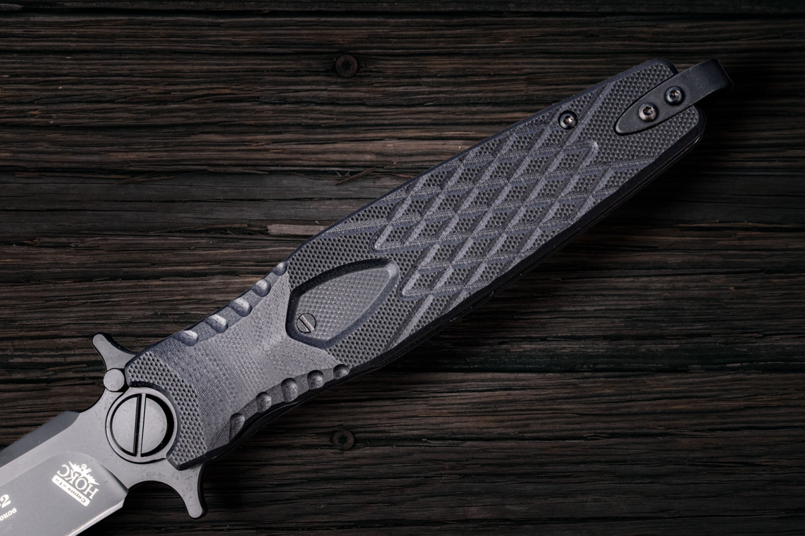 Нож складной Кондор-2 341-700401  G-10 НОКС