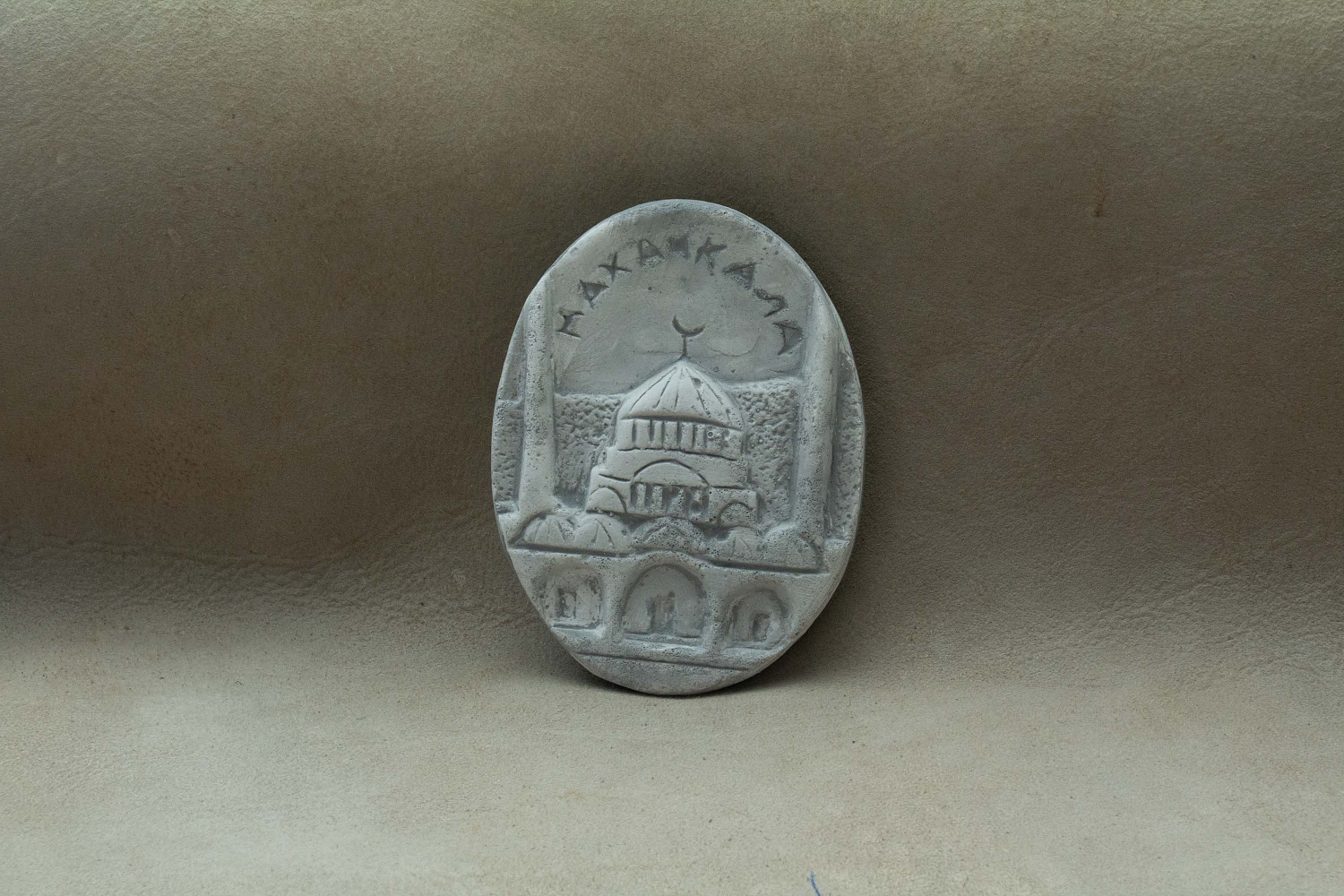 Сувенирная тарелка №1