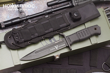 Нож Витязь-Т Сила в правде Нож Витязь-Т Сила в правде