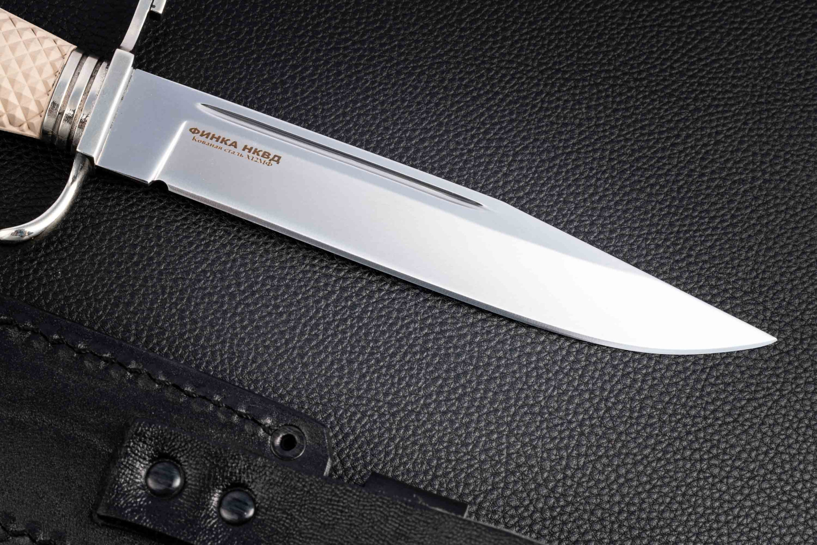Нож Финка НКВД Х12мф эластрон бежевый Андреев