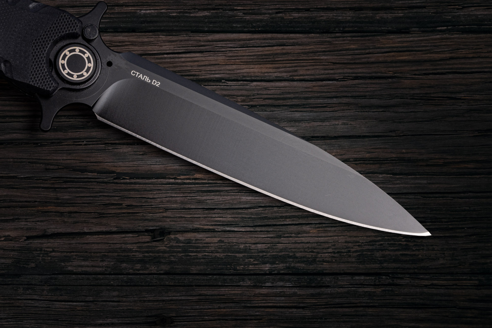 Нож складной Кондор-2 341-700401  G-10 НОКС