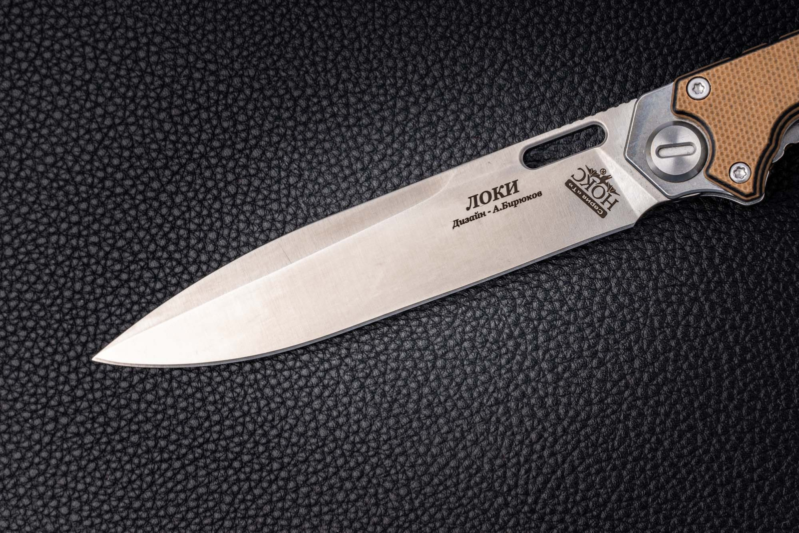 Складной нож Локи К 346-109407 D2 НОКС