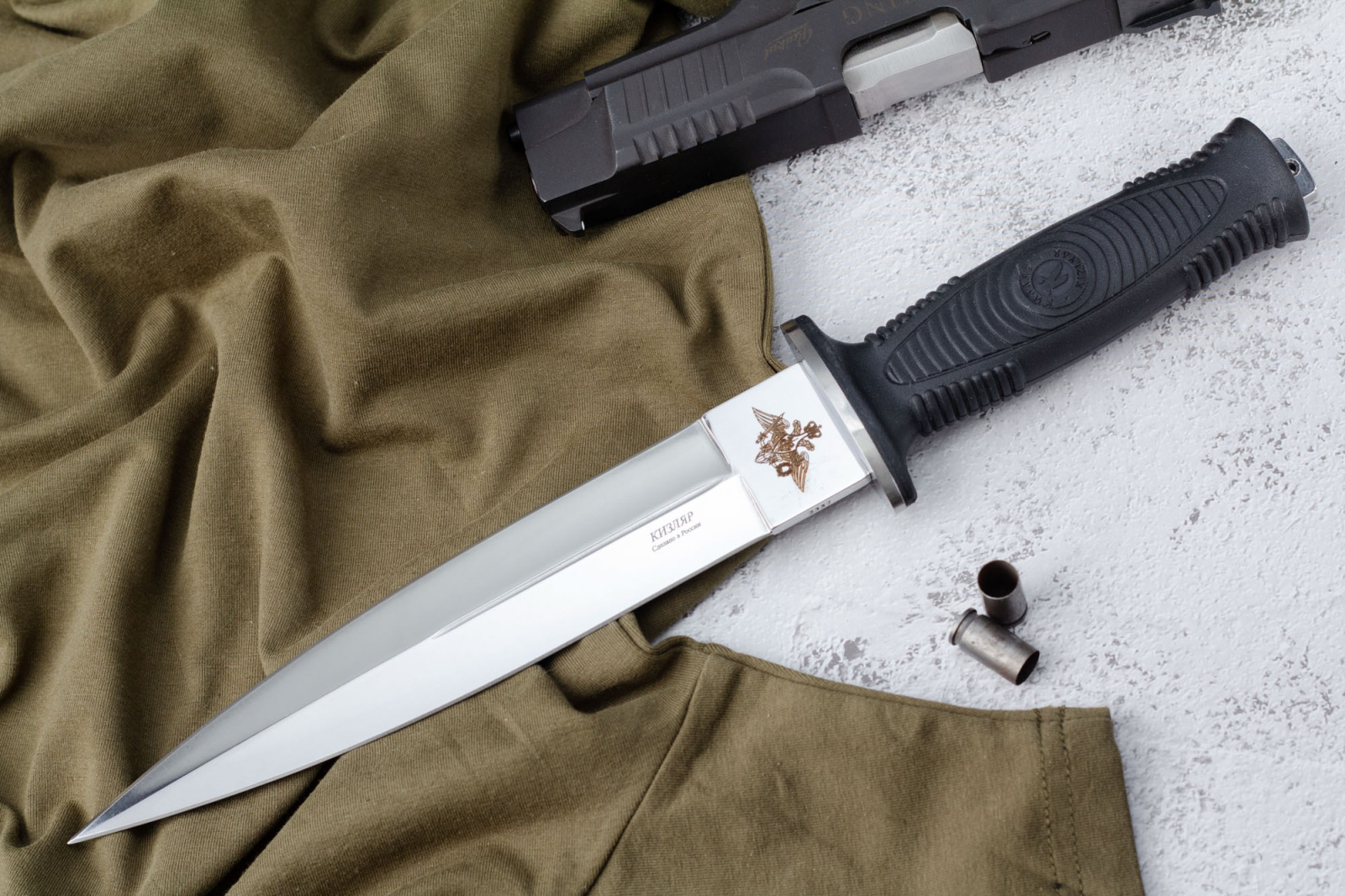 Нож КО-2 Полированный с символикой Министерство Обороны Нож КО-2 Полированный с символикой Министерство Обороны
