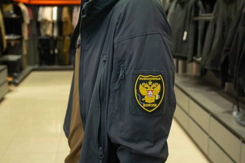 Нашивка из ПВХ Рыболовные Войска "Щит" Желтый на черном