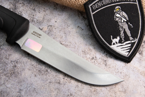 Нож Минога Нож Минога