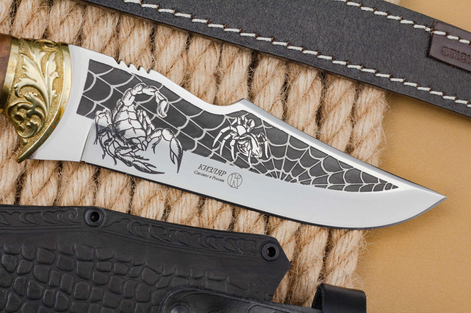 Нож Скорпион Малый Латунь