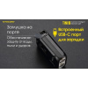 Фонарь брелок Nitecore Tini черный лам.:светодиод.x1 (16991)
