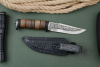 Нож Ш-5 Наборная рукоять