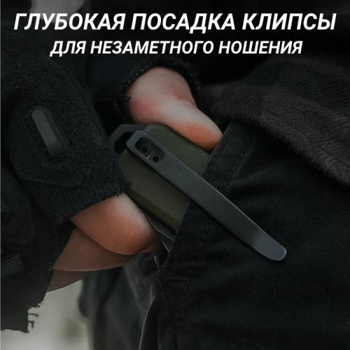 Складной нож CIVIVI Neurohaptic blackwash сталь Nitro-V, рукоять Green G10