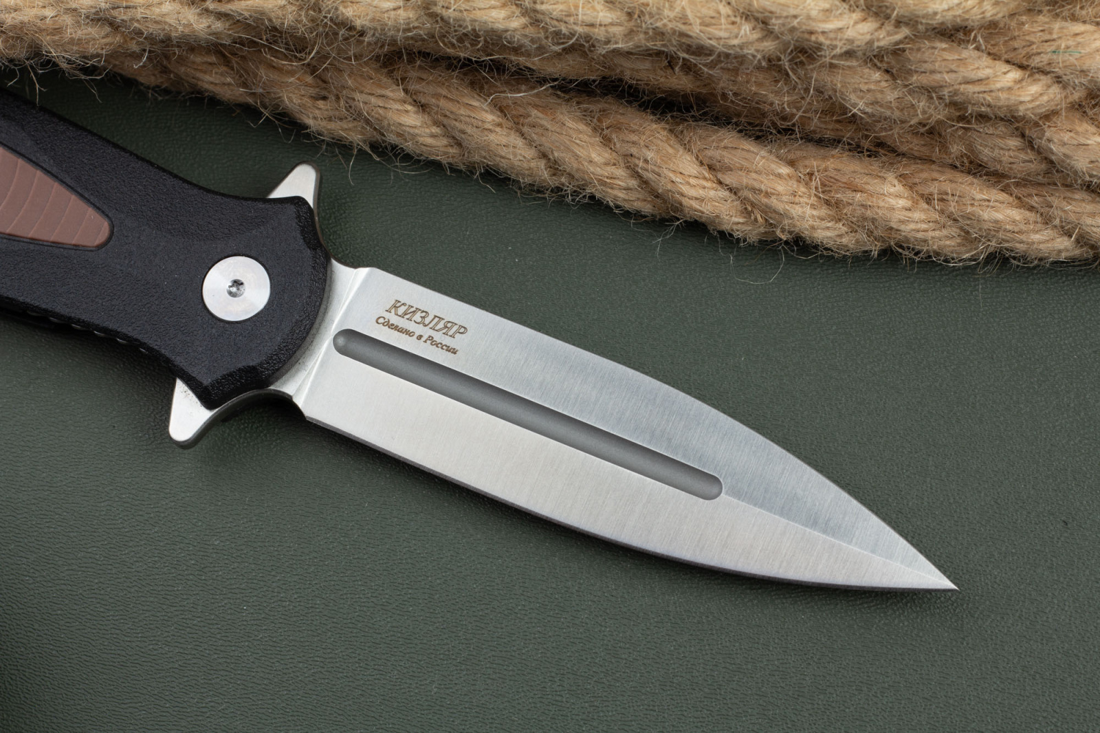 Нож складной КО v2