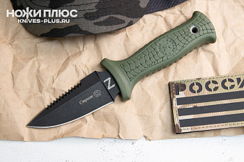 Нож Страж Олива Z Нож Страж Олива Z