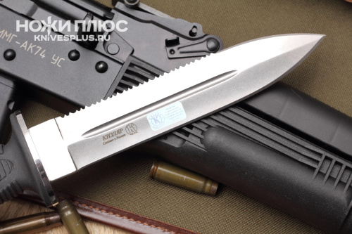 Нож Комбат Серрейтор Нож Комбат Серрейтор