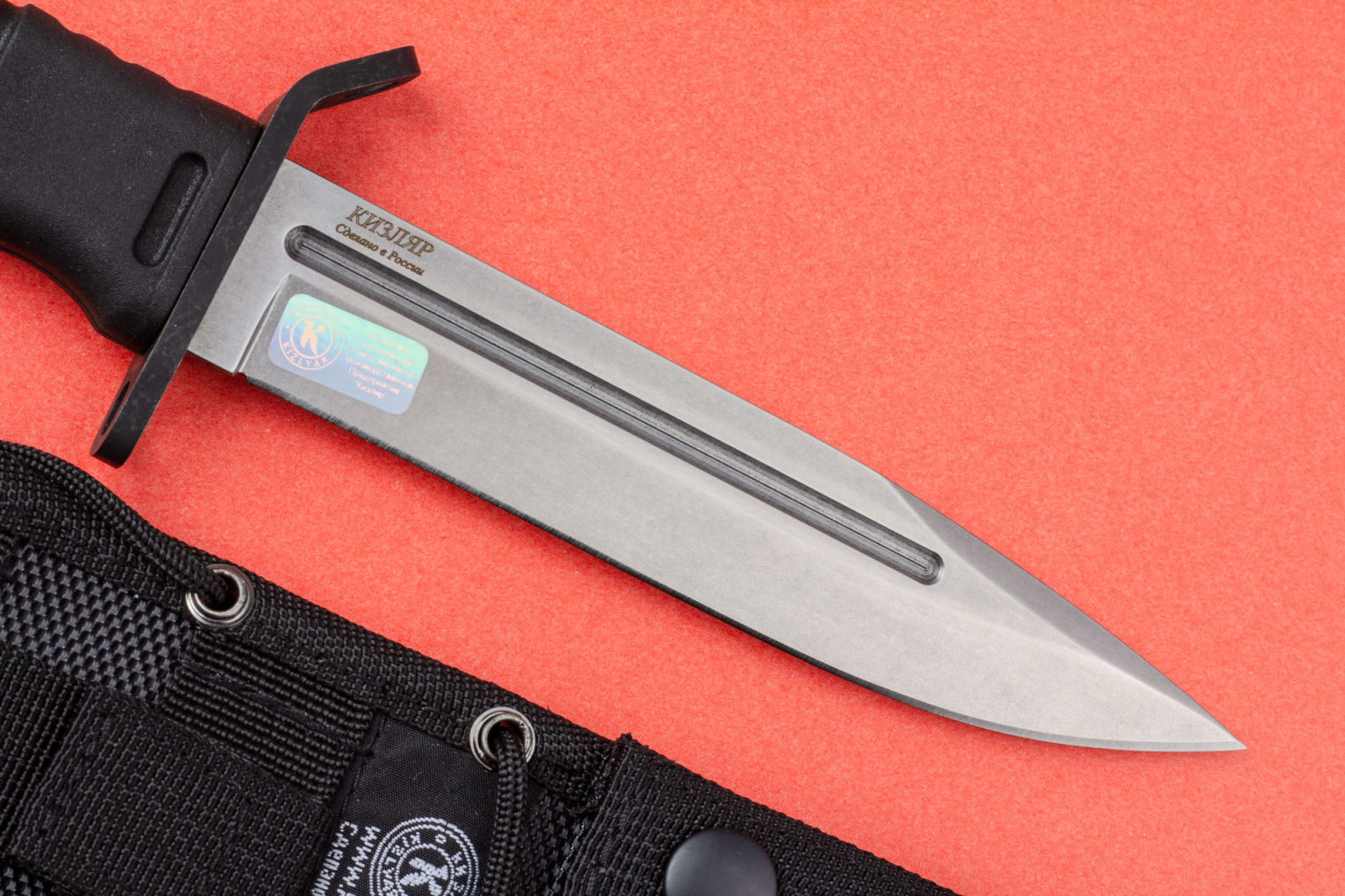 Нож Витязь-Т Лимитированый