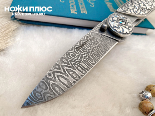 Нож складной Байкер-1 Сталь Дамаск  Серебро Нож складной Байкер-1 Сталь Дамаск  Серебро