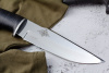 Нож Ш-5 Кожа с символикой Министерство обороны