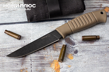 Нож Вектор Песок Нож Вектор Песок