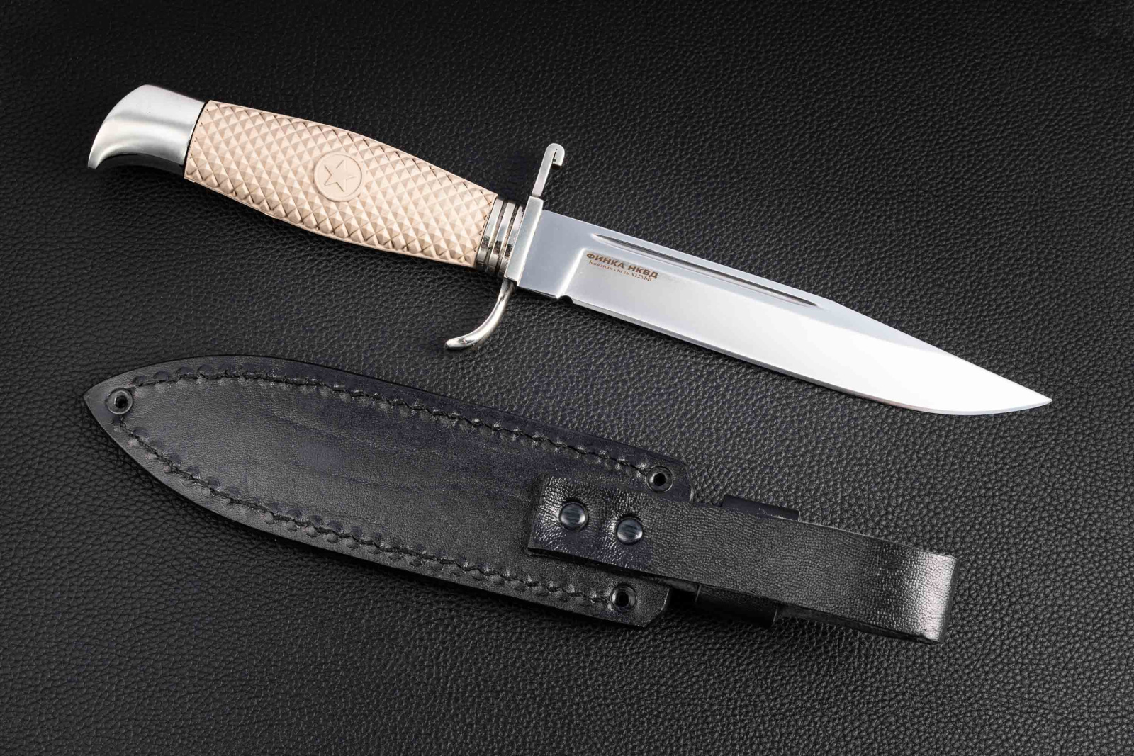 Нож Финка НКВД Х12мф эластрон бежевый Андреев