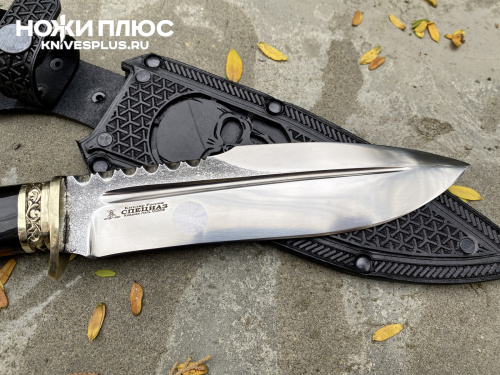 Нож Спецназ Х12МФ Акрил черный резные ножны Кизляр Андреев д.В,