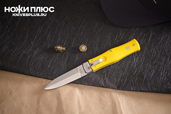 Автоматический нож Predator 420C пластик желтый Mikov