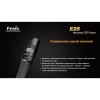 Фонарь Fenix E25 Cree XP-E2