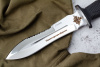 Нож Сталкер с символикой Министерство Обороны