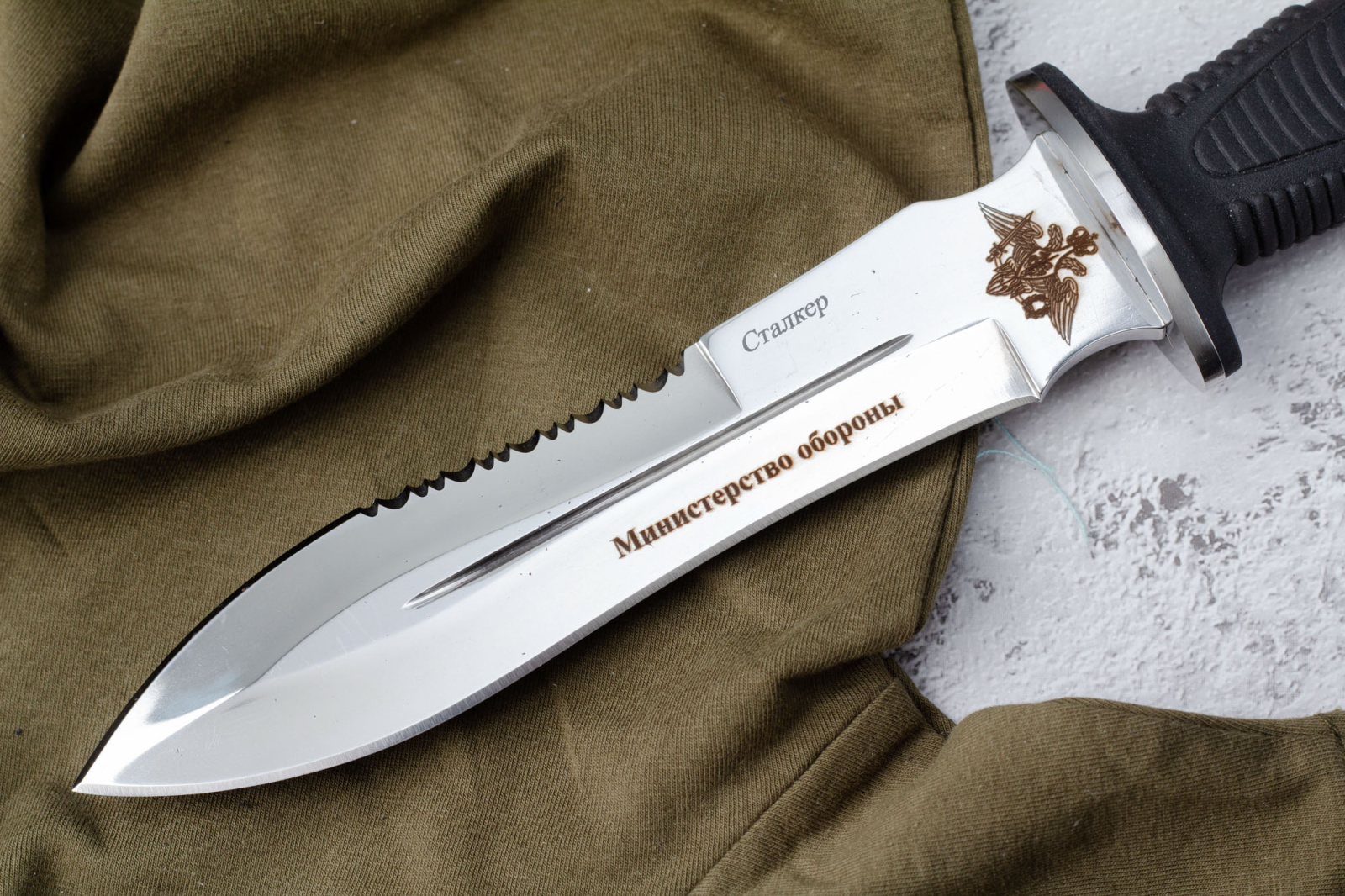 Нож Сталкер с символикой Министерство Обороны