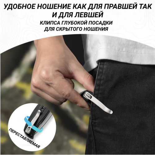 Складной нож CIVIVI Incindie stonewash сталь 14C28N, рукоять Black G10 Складной нож CIVIVI Incindie stonewash сталь 14C28N, рукоять Black G10