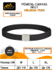 Ремень Helikon-Tex Canvas Belt