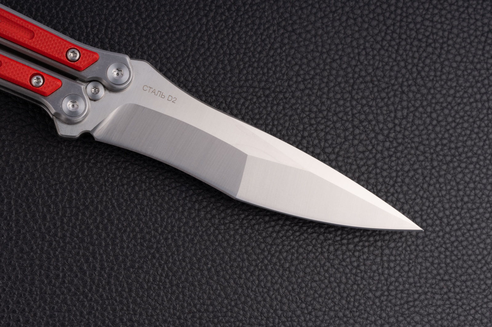Нож складной Эльф D2 204-100401 рукоять G-10 (Red)