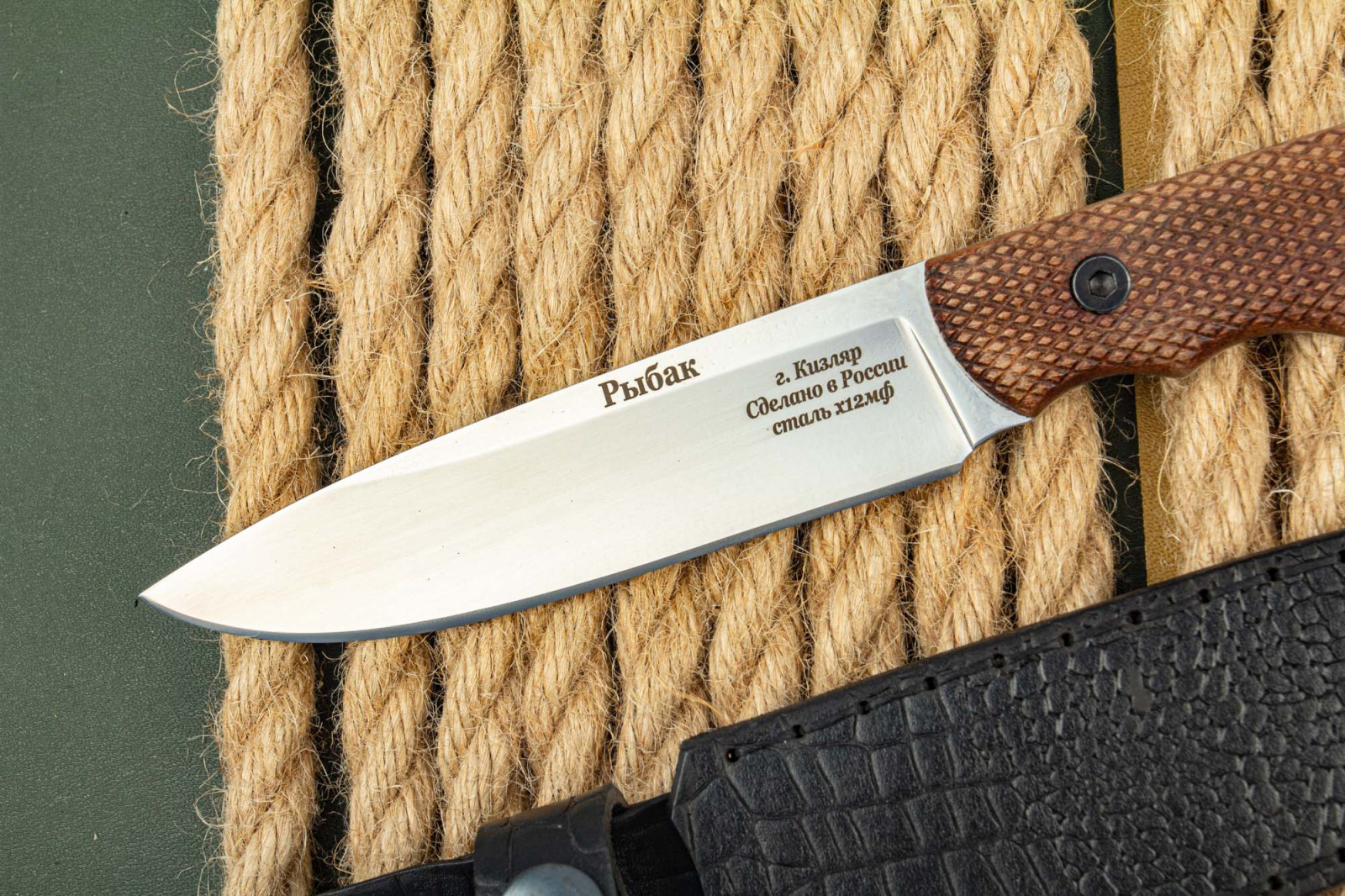 Нож Рыбак - Х12мф орех