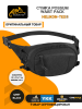 Сумка Possum Waist Pack - Cordura Helikon-Tex