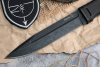 Нож Витязь Черный Нож Витязь Черный