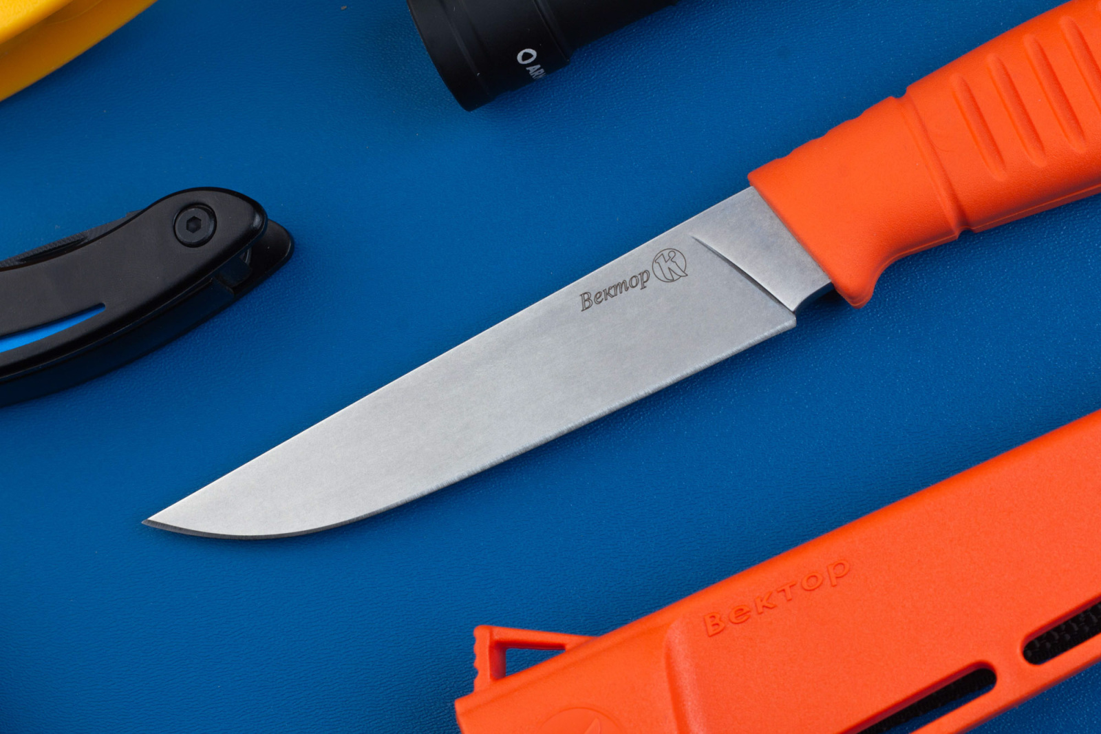 Нож Вектор Оранжевый Нож Вектор Оранжевый