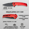 Складной нож Sencut Serene blackwash сталь D2, рукоять Red Aluminium