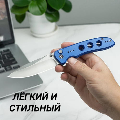 Складной нож CIVIVI Hyperpulse satin сталь 14C28N, рукоять Blue Aluminum