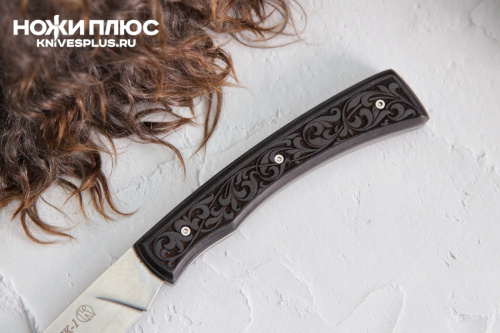 Нож складной НСК-1 Резная рукоять Нож складной НСК-1 Резная рукоять